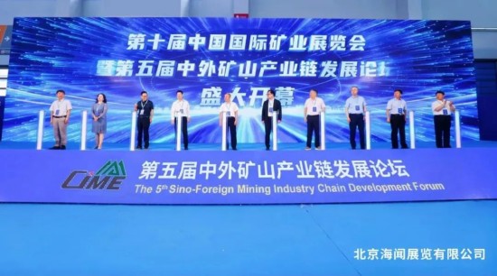 華特磁電與鞍鋼集團(tuán)全資子公司再次簽約采購訂單，共筑發(fā)展新引擎